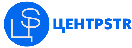 ЦентрSTR